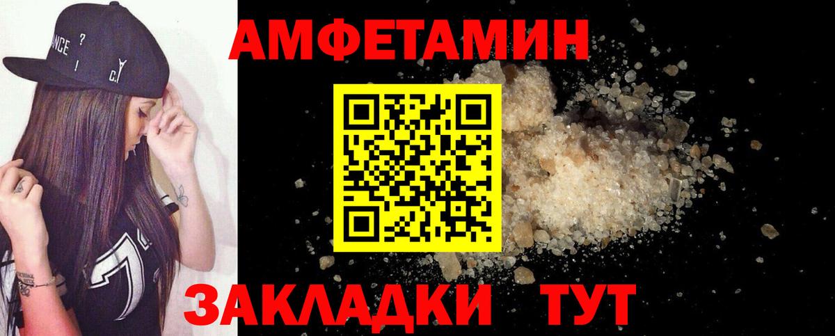 МЕФ   ГАШ  NBOMe  COCAIN  A PVP СК   Назарово  Каннабис  Вход с VPN 