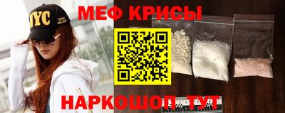 гашик Чебаркуль
