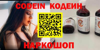гашик Чебаркуль