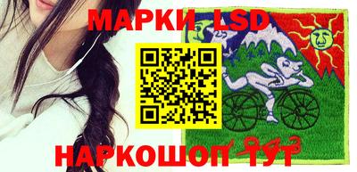 гашик Чебаркуль