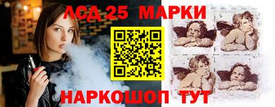гашик Чебаркуль