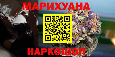 кокаин Чебоксары