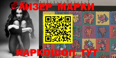 мдма Чапаевск