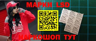 кокаин Чебоксары
