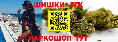 кокаин Чебоксары
