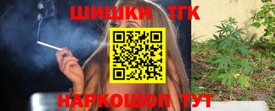 мдма Чапаевск