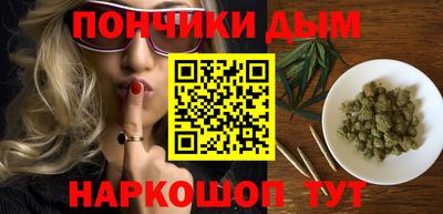 кокаин Чебоксары
