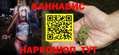 кокаин Чебоксары
