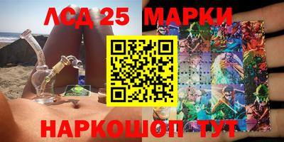 мдма Чапаевск