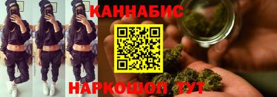 мдма Чапаевск
