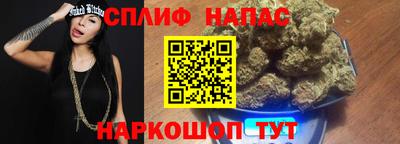 кокаин Чебоксары
