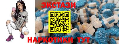 мдма Чапаевск