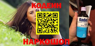 MDMA Premium VHQ Шебекино