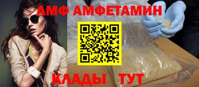 мдма Чапаевск