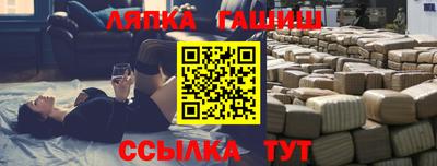кокаин Чебоксары