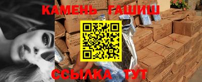 кокаин Чебоксары