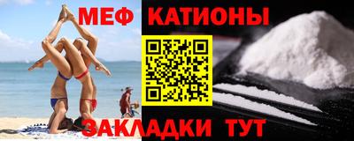 кокаин Чебоксары