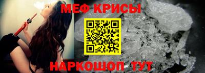 кокаин Чебоксары